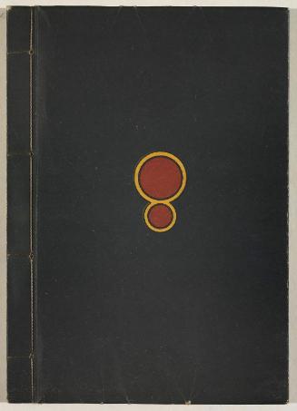 Jûniji no sho (The Book of Twelve Hours)