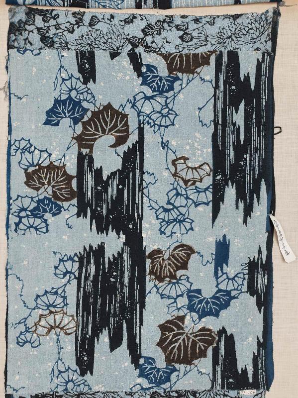 Fragment of cotton