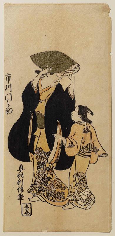 Actor Ichikawa Monnosuke I and a Child