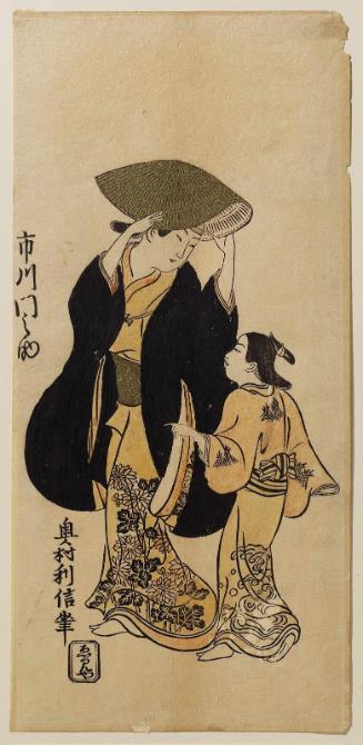 Actor Ichikawa Monnosuke I and a Child