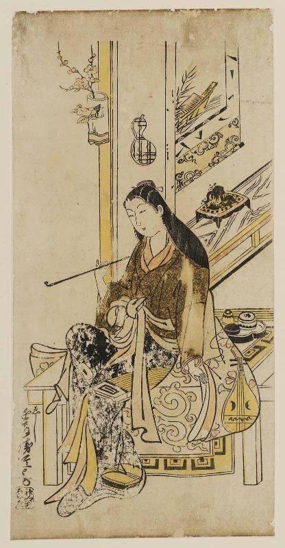 Courtesan Smoking