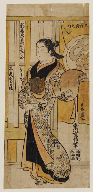 Takao of the Miuraya, Kyô-machi Itchôme, Shin Yoshiwara, Edo, (Right) Sheet of a Triptych ([Migi], sanpukutsui no uchi)