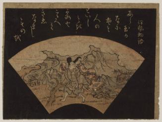 The Akuta River Episode (Akutagawa), from Tales of Ise (Ise monogatari)
