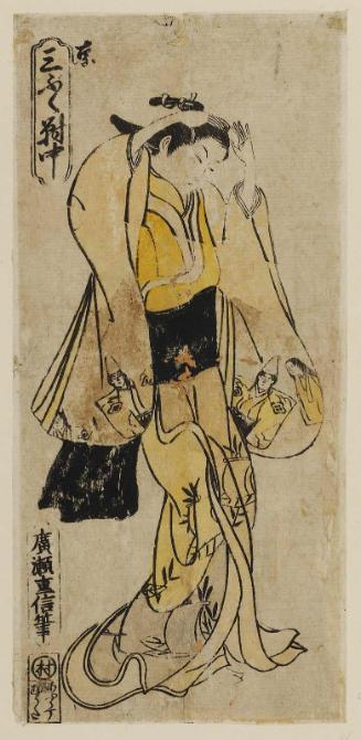 Courtesan of Kyoto, Center Sheet of a Triptych (Kyô, sanpukutsui chû)
