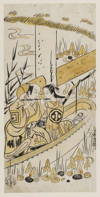 Actors Ichikawa Danjuro II and Arashi Koroku I as Lovers Playing a Flute Together in a Boat