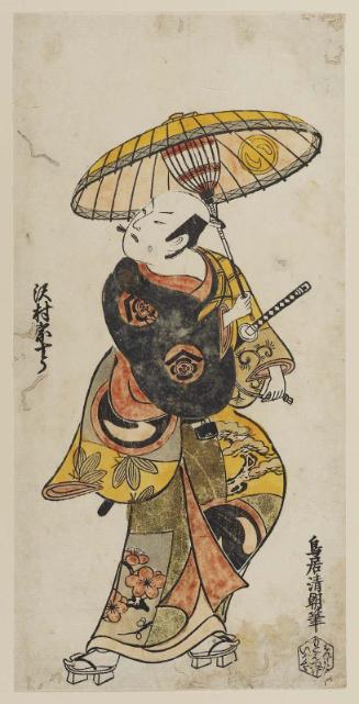Actor Sawamura Sôjûrô I as Soga no Jûrô