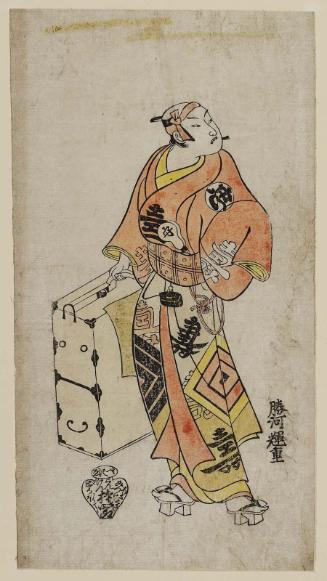 Actor Ichikawa Danjûrô II as the Tobacconist Tadashichi