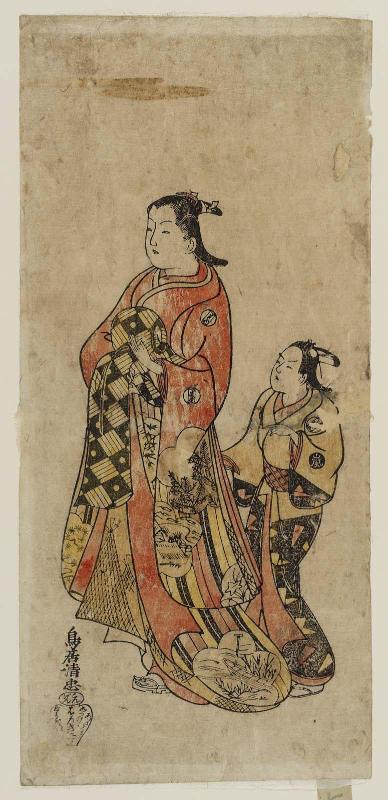 Actor Arashi Kiyosaburô II as a Courtesan with a Boy Attendant