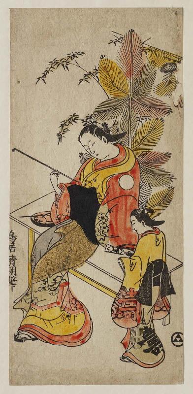 Courtesan and Kamuro on New Year's Day
