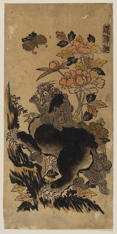 Lion, Peonies, and Butterfly, from a bird-and-flower series with the title Kashinsai (?)