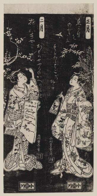 The First Month (Shôgatsu) and the Second Month (Nigatsu), from an untitled series of Twelve Months in stone-rubbing style