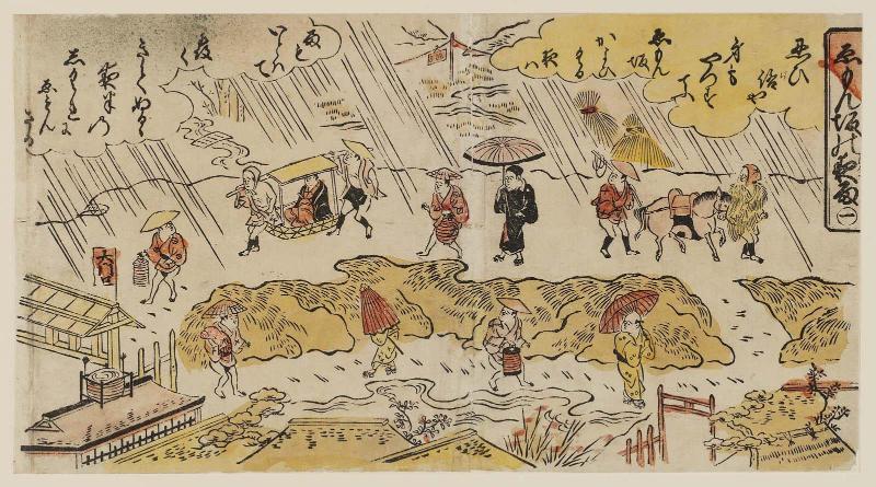 Night Rain on Emon Hill (Emonzaka no yau), No. 1 from an untitled series of Eight Views of Edo