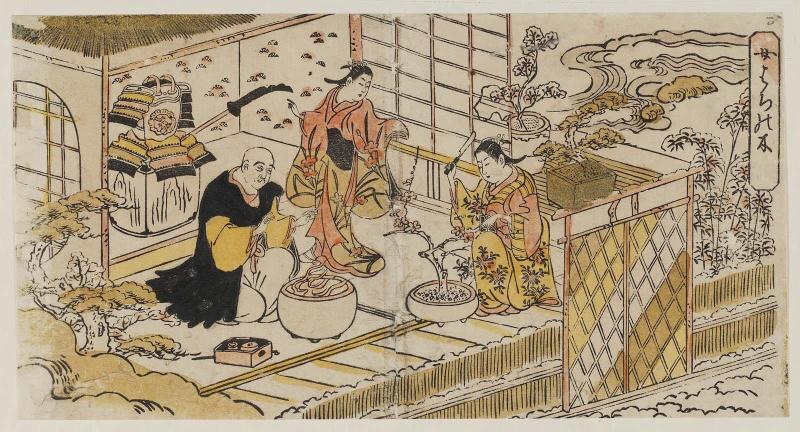 A Female Version of the Nô Play Hachinoki (Onna Hachinoki)