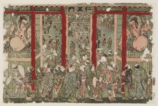 Gate of the Guardian Kings (Niômon)