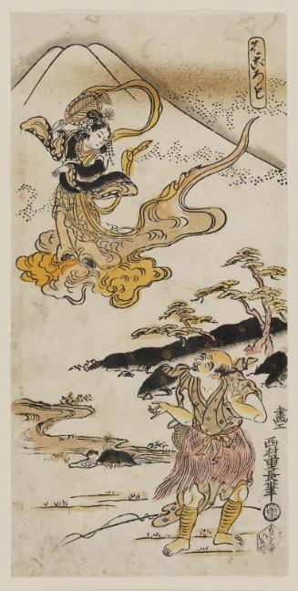 The Feathered Robe (Hagoromo)
