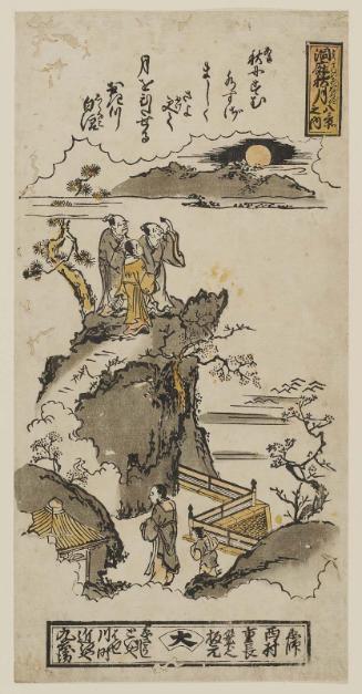 Autumn Moon over Lake Dongting (Tôtei no aki no tsuki), from the series Eight Views (Hakkei no uchi)