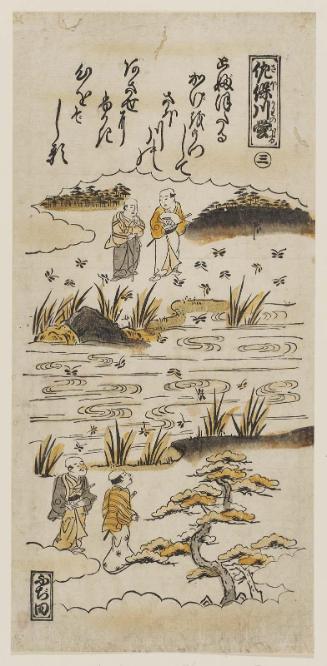 Fireflies at the Sahô River (Sahôgawa no hotaru), No. 3 from an untitled series of Eight Views of Nara (Nanto hakkei)
