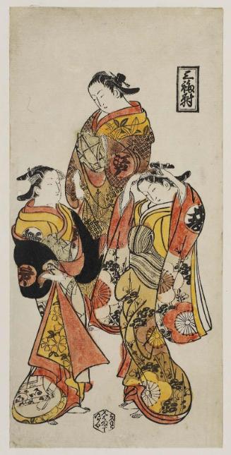 Courtesans of the Three Cities, a Triptych (Sanpukutsui): Edo (top), Osaka (right), Kyoto (left)