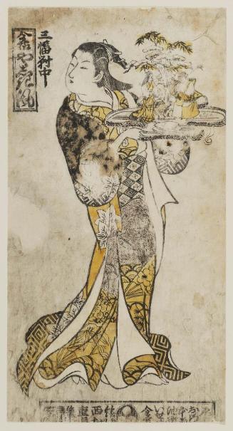 Center Sheet of a Triptych (Sanpukutsui chû): The Style of Modern Mansions (Imayô yashiki fû)
