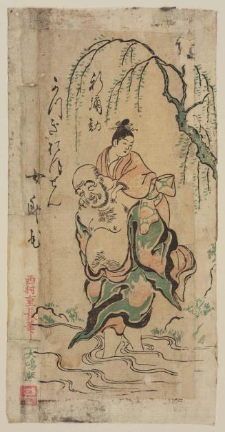 Hotei Carrying a Woman across a Stream