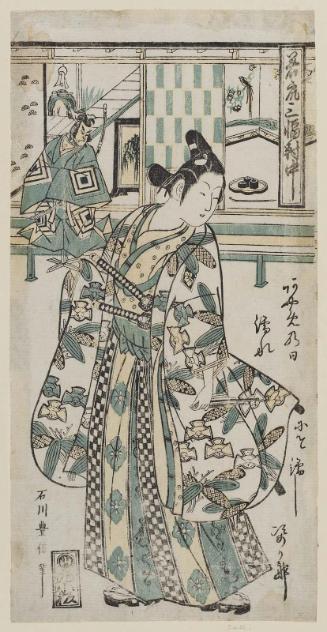 Center sheet (Chû), from A Triptych of Young Men (Wakashû sanpuku tsui)