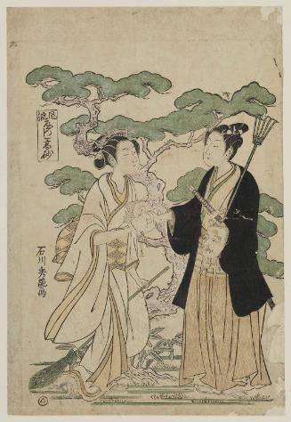 A Fashionable Parody of the Nô Play Takasago (Fûryû yatsushi Takasago)
