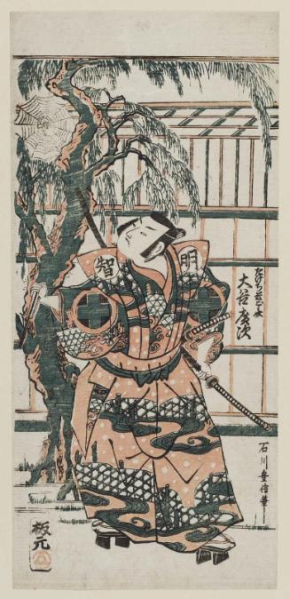 Actor Ôtani Hiroji II as Takechi Hyôgonosuke