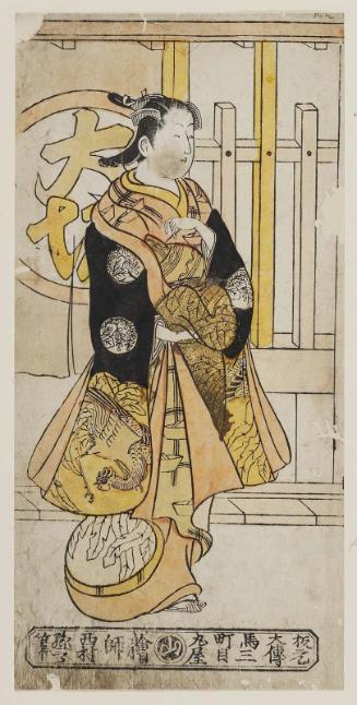 Courtesan of Osaka, from a triptych of Courtesans of the Three Cities