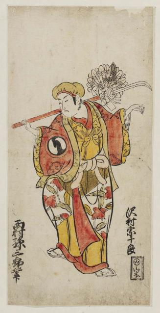 Actor Sawamura Sojûrô I