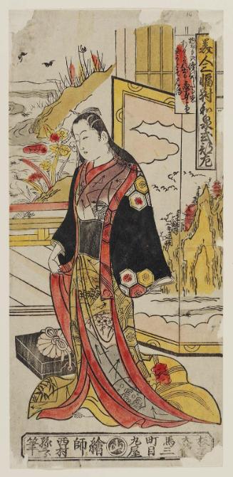Izumi Shikibu, Left Sheet (Hidari) of a Triptych of Beauties (Bijin sanpukutsui)