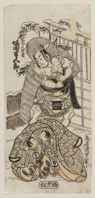 Loyalty to the Master (Shujin chûgi): Actors Sakata Hangorô II as Kiheiji, Sawamura Kinpei as Imawaka, and Sawamura Tanosuke I as Otowaka