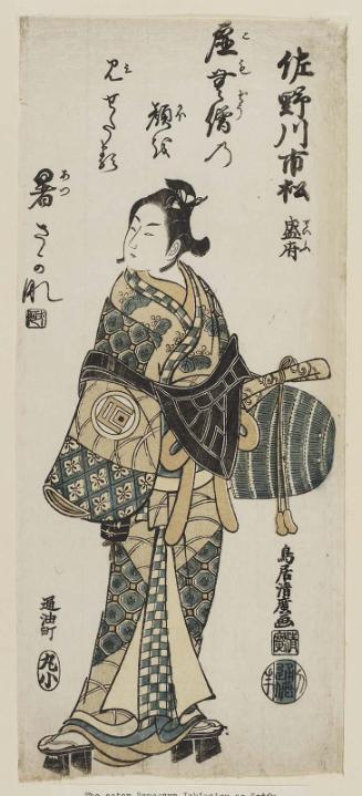 Actor Sanogawa Ichimatsu I, aka Seifu, as Karigane Bunshichi