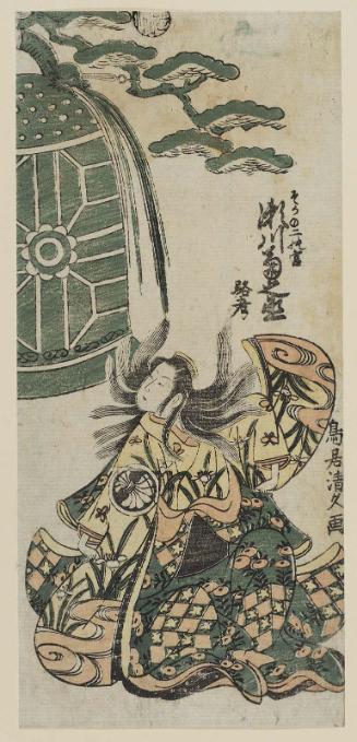 Actor Segawa Kikunojô II, aka Rokô, as Soga no Ninomiya