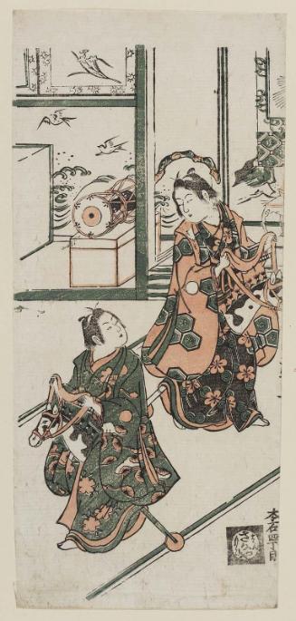 Two Children Playing with Hobbyhorses