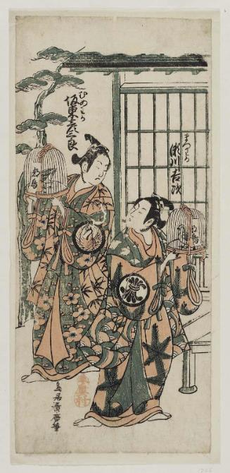 Actors Segawa Kichiji II as Matsuwaka and Bandô Hikosaburô II as Mumewaka
