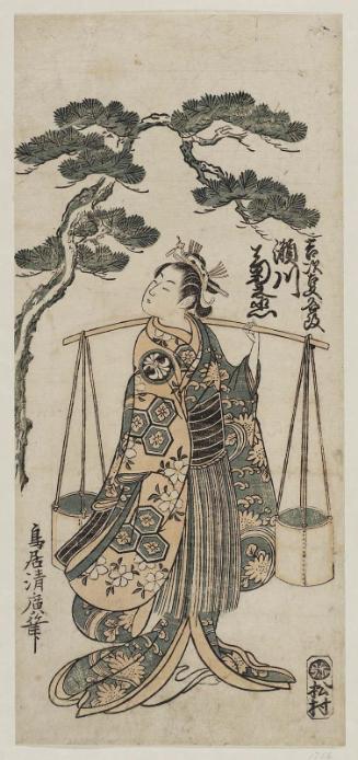 The Actor Formerly Known as Kichiji II Changes His Name to Segawa Kikunojô II (Kichiji henmei aratame Segawa Kikunojô)