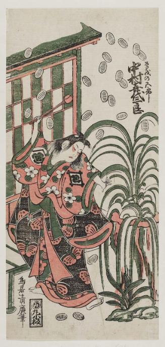Actor Nakamura Kiyosaburô I as Soga no Gorô