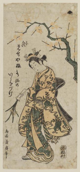 Young Woman Holding a Bouquet of Narcissus