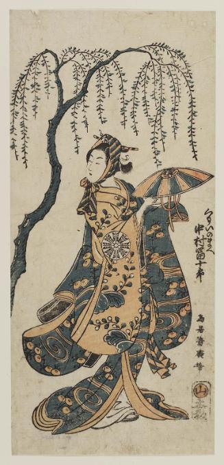 Actor Nakamura Tomijûrô I as Kumoi no Mae