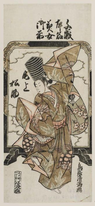 Actor Onoe Matsusuke I as a Senzai Dancer, Real Name (Honmyô) Bijo Gozen