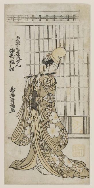 Actor Nakamura Matsue I as the Shirabyôshi Dancer Yuya Gozen