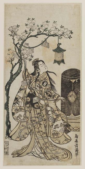 Actor Segawa Kikunojô II