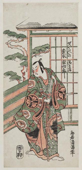 Actor Matsumoto Kôshirô II as Seirai no Seibei
