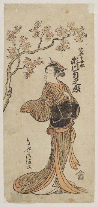 Actor Segawa Kikunojô II as the Yaoya Servant Woman (Gejo) Sugi