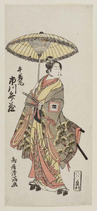 Actor Ichikawa Benzô as Ushiwakamaru