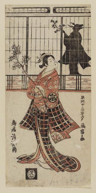 Actor Arashi Tominosuke I as Terutsuna's Wife (Nyôbô) Sasanato