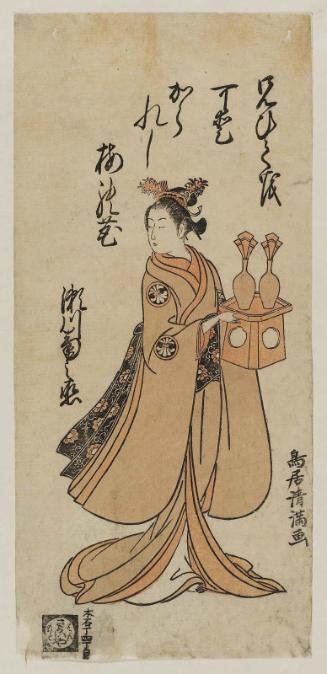 Actor Segawa Kikunojô II
