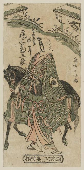 Actor Onoe Kikugorô I as Dôzaburô, a Retainer of the Soga Family (Soga no kashin)
