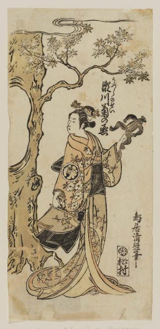 Actor Segawa Kikunojô II as the Spirit of a Quail (Uzura no Sei)