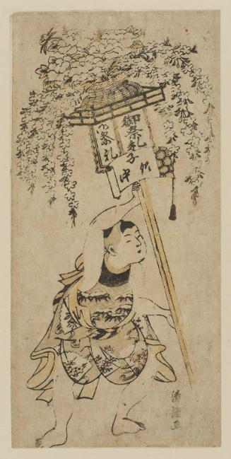 Child Holding Festival Lantern